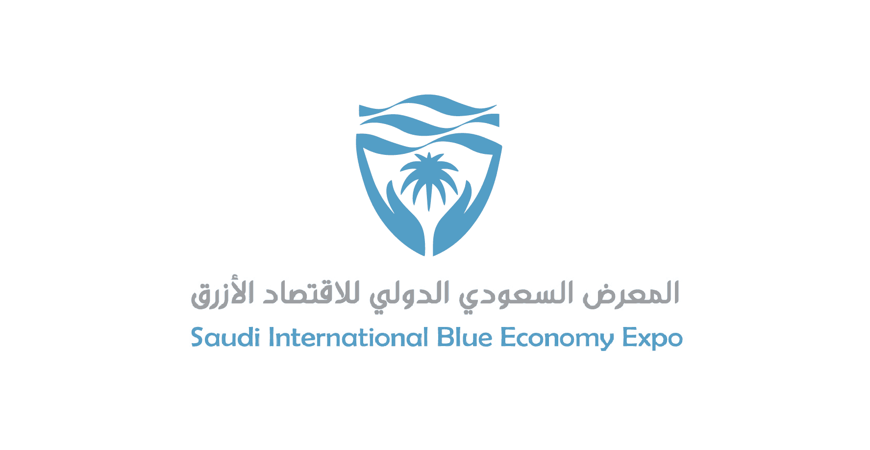 Saudi International Blue Economy Expo