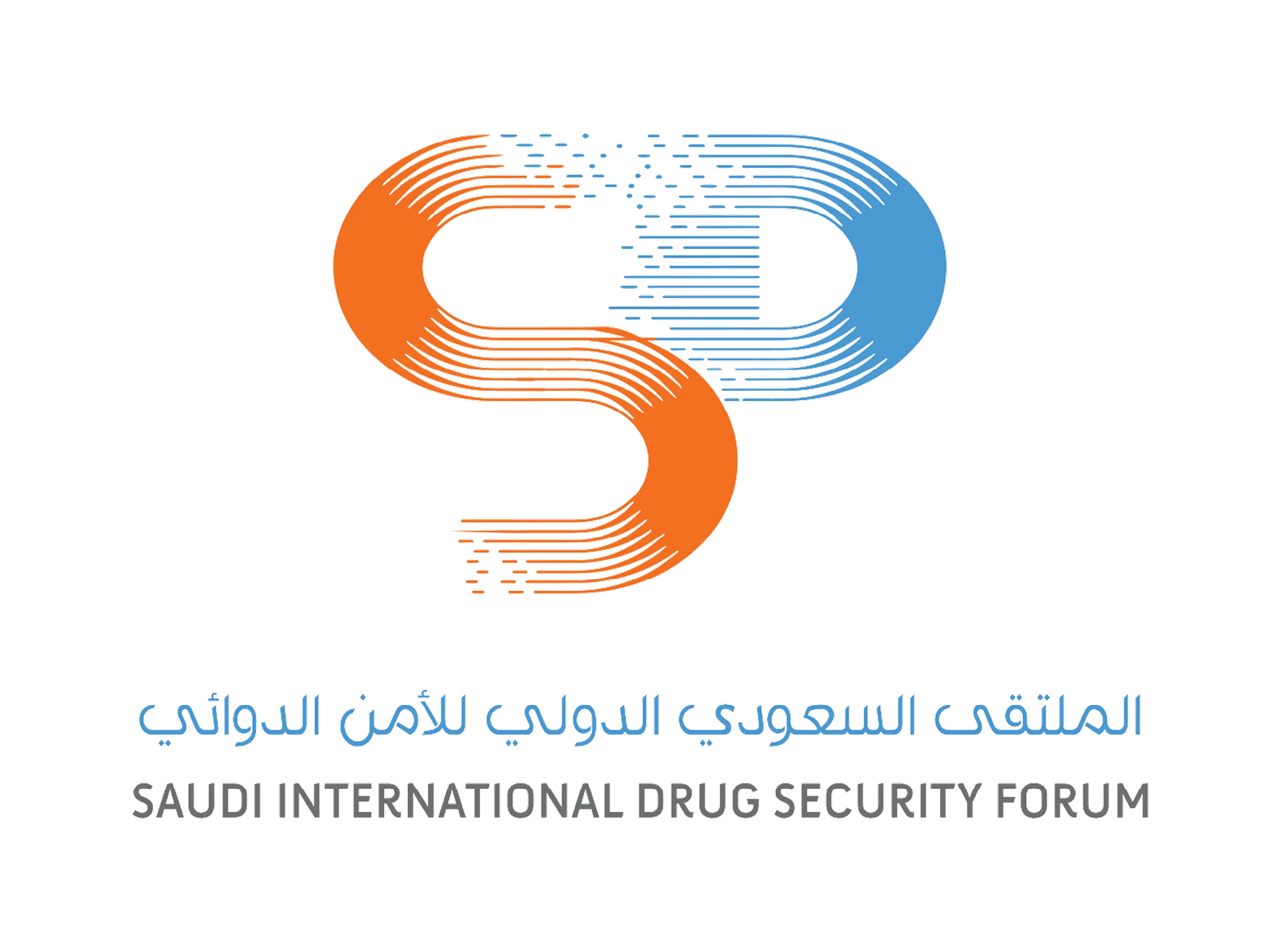Saudi International Drug & Medical Supply Security Exhibition