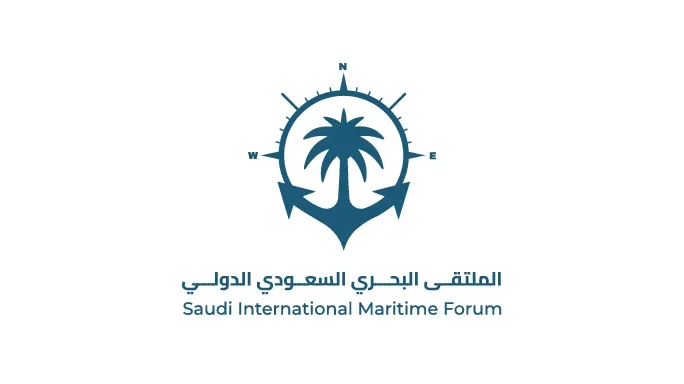 Saudi International Maritime Forum